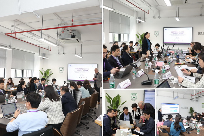 无码av影片
师生参加Erasmus+欧盟高等教育全球合作项目“EDEMTET”2023年会 第 5 张