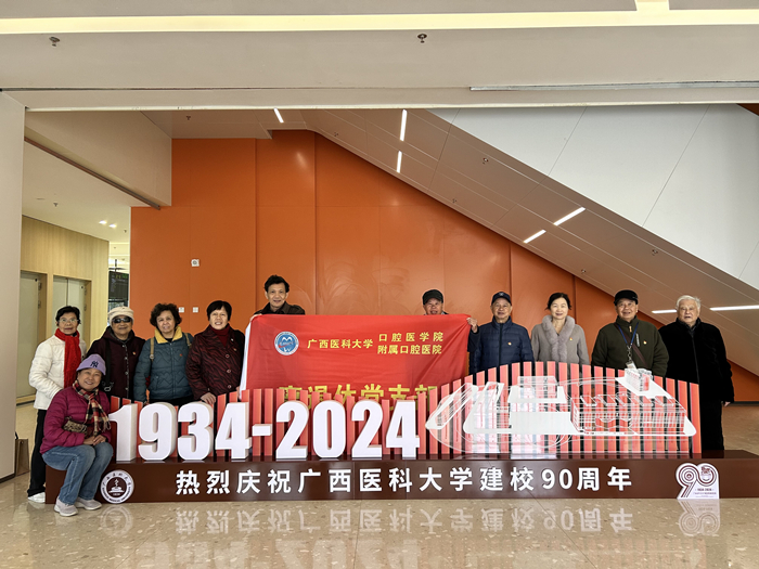 铭记历史  砥砺前行——无码av影片
离退休党支部开展“传承优秀传统，弘扬优秀文化” 主题党日活动 第 6 张