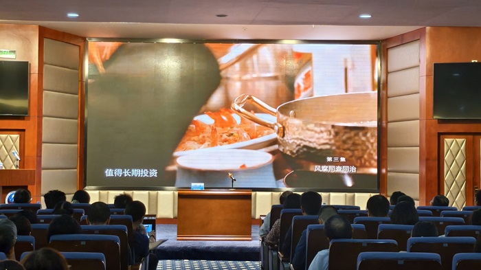 无码av影片
召开2024年警示教育大会 第 1 张 无码av影片
召开2024年警示教育大会 第 1 张