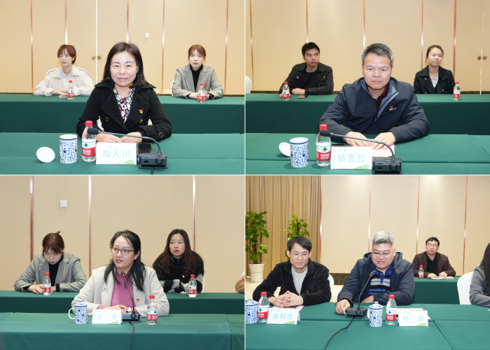 党建联建促融合 激活数智新动力——无码av影片
与中国移动广西公司南宁分公司开展党建联建活动 第 4 张