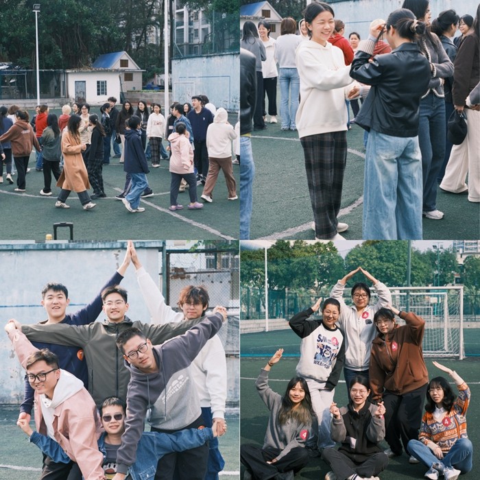 讴歌盛世华章 绽放青春风采——无码av影片
成功举办研究生第二届文化节活动 第 3 张