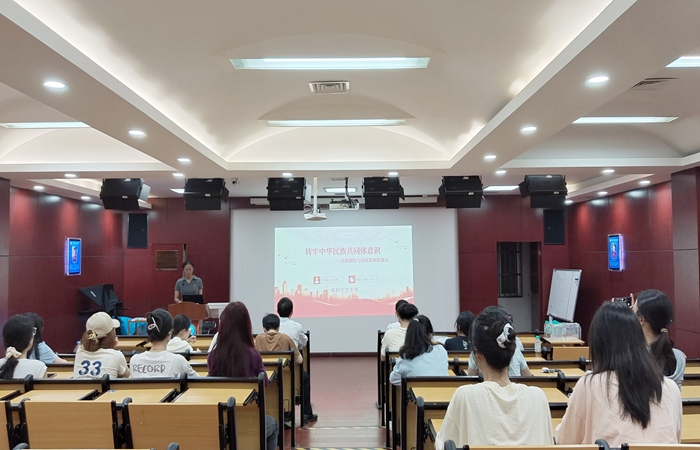 凝聚民族情 共筑新未来——无码av影片
学生党支部开展“广西三月三，潮起在口院”主题党日活动