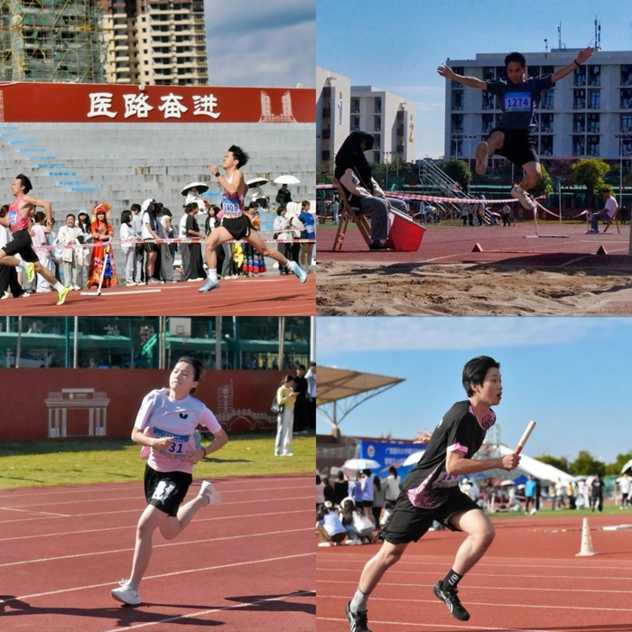金秋医大  口院风采 ——无码av影片
运动健儿在第五届校园文化体育节暨第五十四届运动会中获佳绩 第 4 张