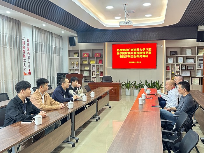 图3.jpg 图3.jpg