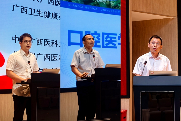 启航研途新程 共筑口腔未来 ——无码av影片
顺利开展2025级研究生新生入学教育 第 4 张