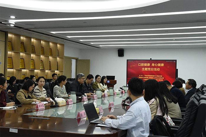 座谈会（调整后）.jpg