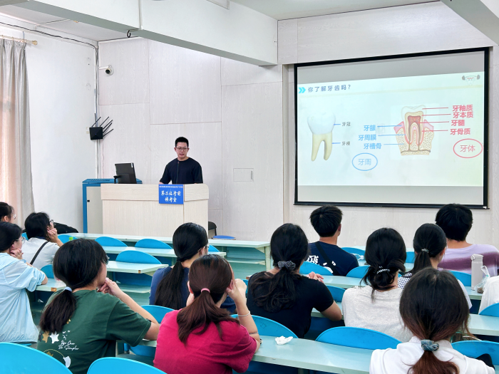 【暑期实践】青春筑梦乡村 培训赋能成长——无码av影片
开展2025年暑期“三下乡”社会实践培训会 第 2 张
