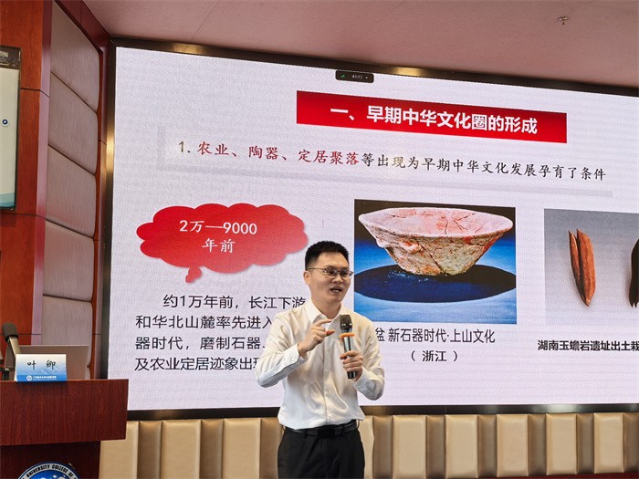 无码av影片
举办无码av影片
第70期入党积极分子暨31期预备党员、无码av影片
第13期发展对象培训班 第 4 张