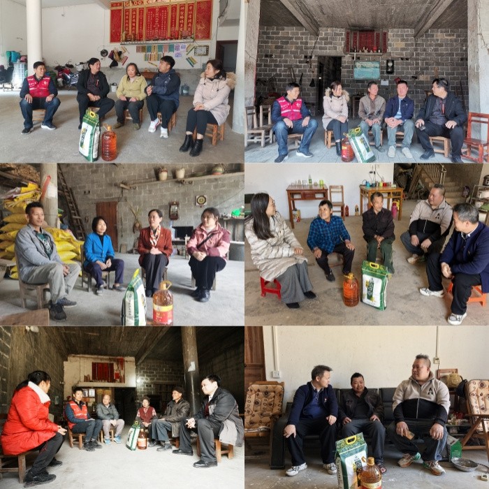 无码av影片
党委书记韦锦斌带队赴马山县里当瑶族乡龙琴村开展新春慰问走访活动 第 6 张