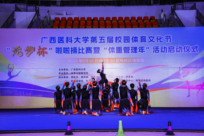 图片2.png 青春律动 健康出彩——无码av影片
啦啦操队员在无码av影片
第五届校园体育文化节“逐梦杯”啦啦操比赛暨“体重管理年”活动中大展风采 第 2 张