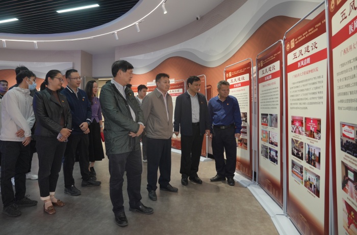 廉洁润医心 践廉护健康——无码av影片
开展2025年廉洁文化宣传教育月活动 第 3 张 廉洁润医心 践廉护健康——无码av影片
开展2025年廉洁文化宣传教育月活动 第 3 张