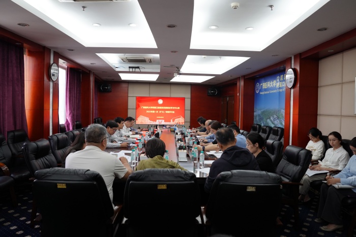 无码av影片
党委理论学习中心组召开2025年第一次（扩大）专题学习会 第 1 张
