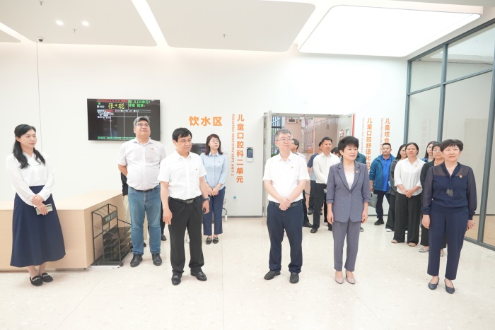党建引领促发展 政医协同护齿健——无码av影片
与五象新区规划建设管委会多个党支部开展党建联建活动 第 1 张