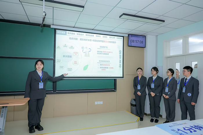 喜报！无码av影片
代表队获第十一届全国大学生医学创新大赛暨2025“一带一路”国际竞赛总决赛银奖 第 2 张