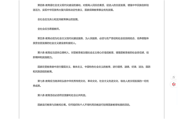 1_页面_03.jpg
