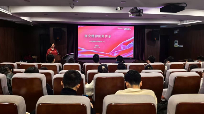 延安精神医路传承 红色历史映照仁心——无码av影片
副院长农晓琳为研究生党支部讲授专题党课 第 1 张