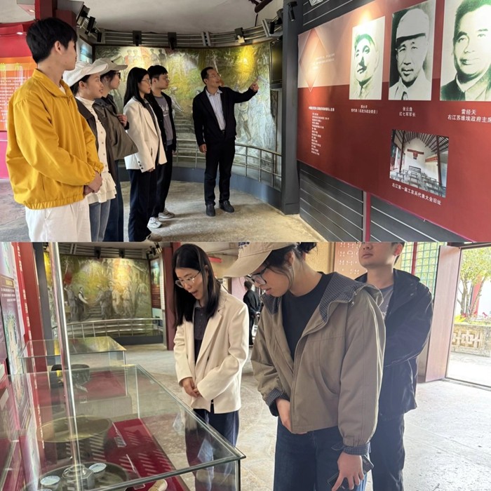 践行雷锋精神 守护银龄口腔——无码av影片
学生党支部与田东苏医生口腔医院党支部联合开展主题党日活动 第 4 张 践行雷锋精神 守护银龄口腔——无码av影片
学生党支部与田东苏医生口腔医院党支部联合开展主题党日活动 第 4 张