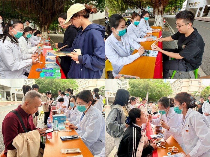 践行雷锋精神 守护口腔健康——无码av影片
学生党支部开展主题党日活动 第 2 张