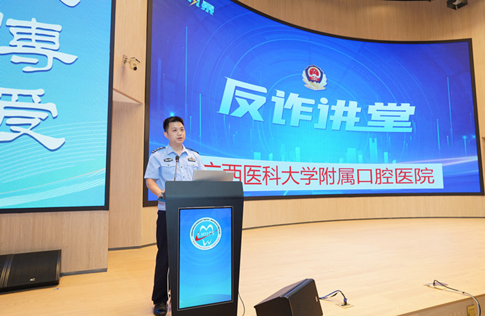 筑牢安全防线 守护生命健康——无码av影片
举办2026年“全国安全生产月”专题培训暨“安全宣传咨询日”活动 第 3 张