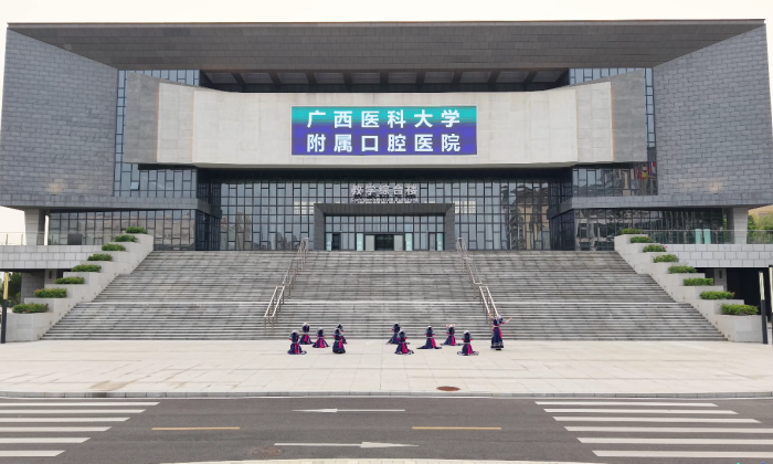 广西三月三·潮起在口院 | 无码av影片
开展“广西三月三”舞蹈视频拍摄活动 第 5 张