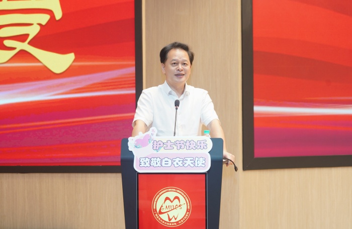 无码av影片
举行2026年“5·12”国际护士节表彰大会 第 2 张