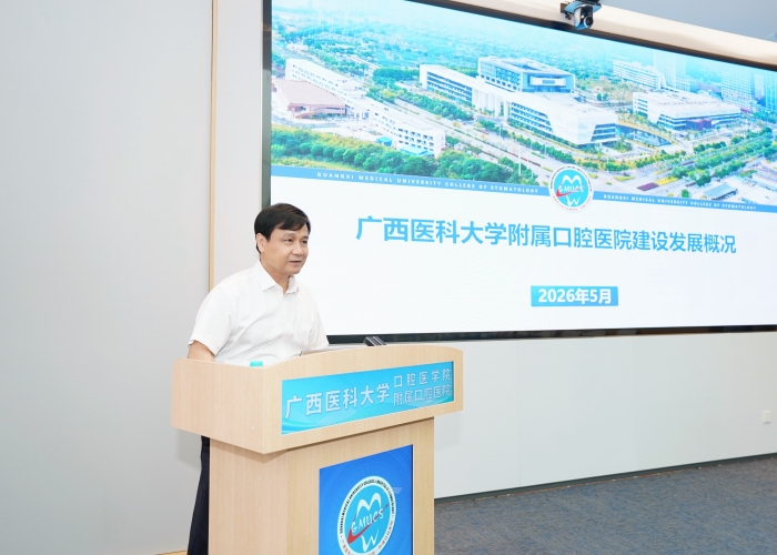 韦锦斌书记介绍医院基本情况_副本.jpg 韦锦斌书记介绍医院基本情况_副本.jpg
