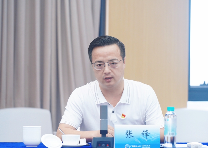 张锋副书记介绍公司情况_副本.jpg 张锋副书记介绍公司情况_副本.jpg