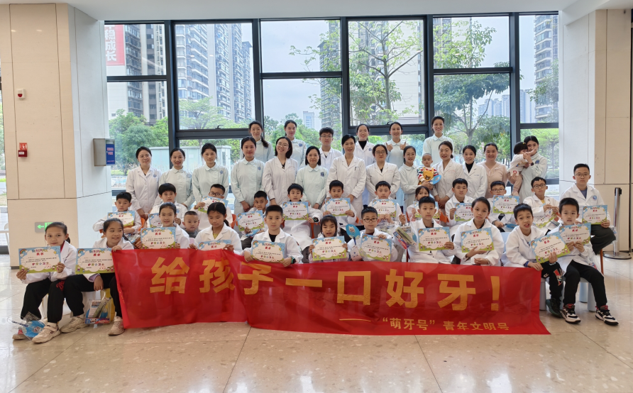 小牙齿大冒险 探秘口腔新世界——无码av影片
开展“3・20”世界口腔健康日”亲子主题班会活动 第 3 张 小牙齿大冒险 探秘口腔新世界——无码av影片
开展“3・20”世界口腔健康日”亲子主题班会活动 第 3 张