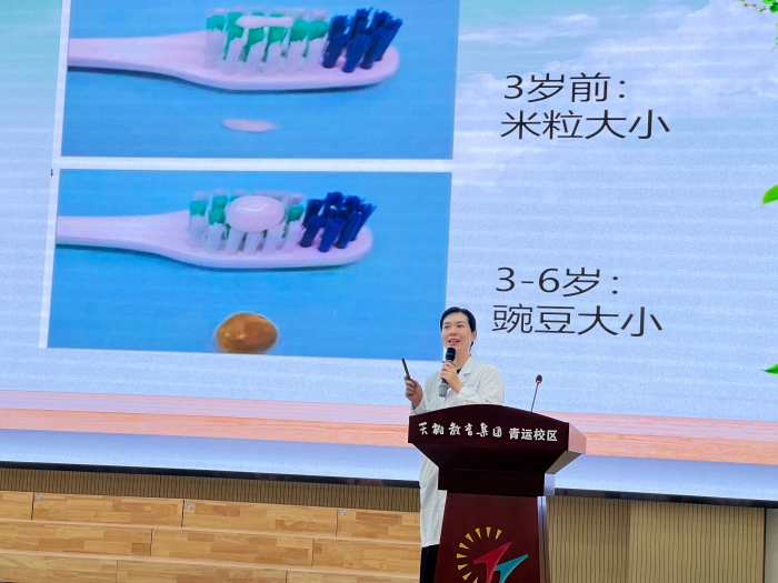 民族团结润童心 健康口腔伴成长——无码av影片
儿童口腔科医护团队走进天桃实验无码av影片
青运校区开展主题实践活动 第 1 张 民族团结润童心 健康口腔伴成长——无码av影片
儿童口腔科医护团队走进天桃实验无码av影片
青运校区开展主题实践活动 第 1 张