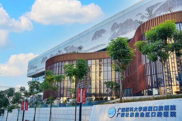 门诊楼.jpg