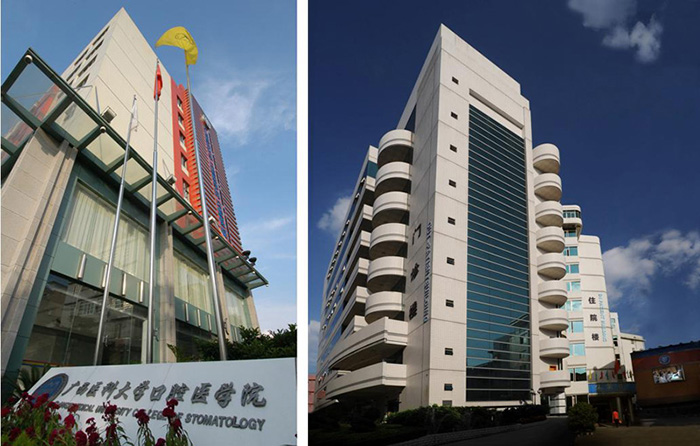 住培启航 承医有道丨欢迎加入无码av影片
 第 2 张