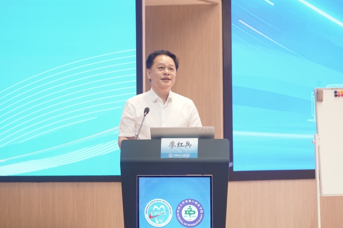 全国优秀口腔医学青年教师示范授课巡讲（南宁站）活动顺利举办 第 1 张