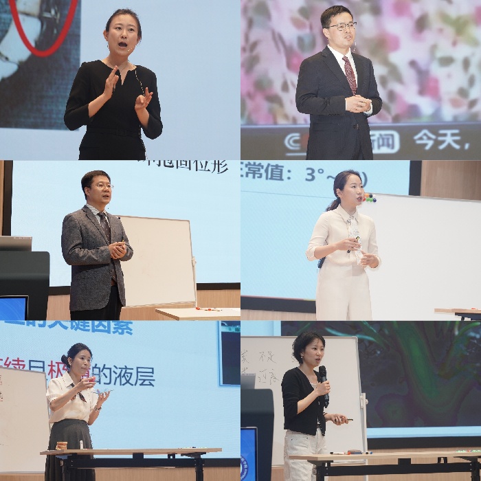授课教师集锦.jpg